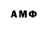 Amphetamine 98% Gre3nka