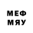Первитин мет ghostmusic769