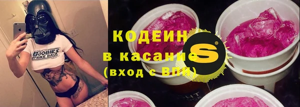 соль курить ск Баксан
