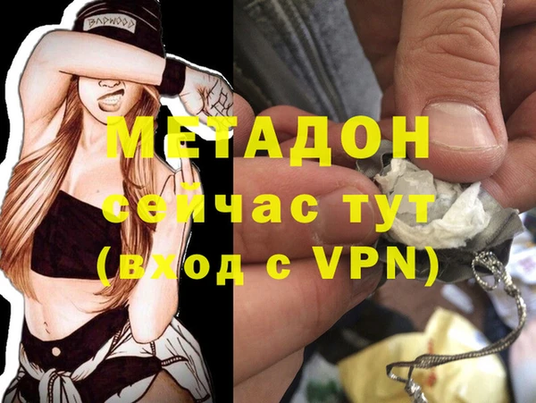 a pvp Балабаново