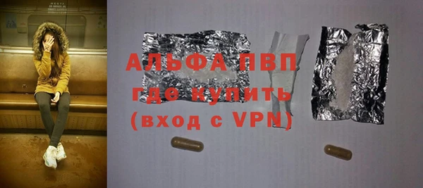 соль курить ск Баксан