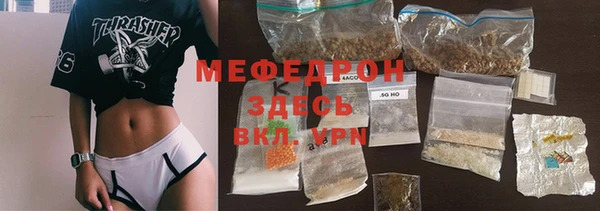 a pvp Балабаново