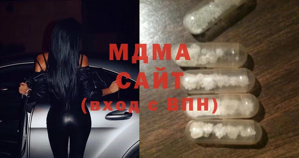 a pvp Балабаново