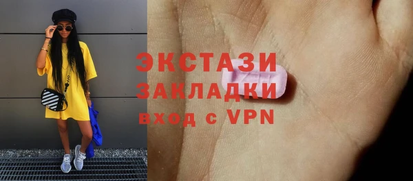a pvp Балабаново