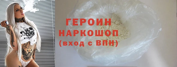 a pvp Балабаново