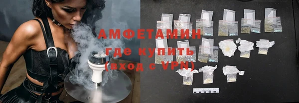 соль курить ск Баксан