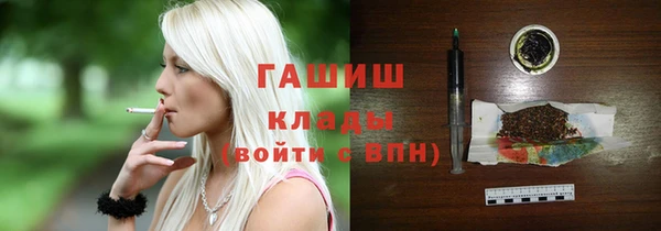 соль курить ск Баксан