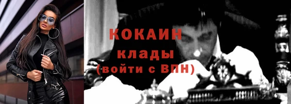 соль курить ск Баксан
