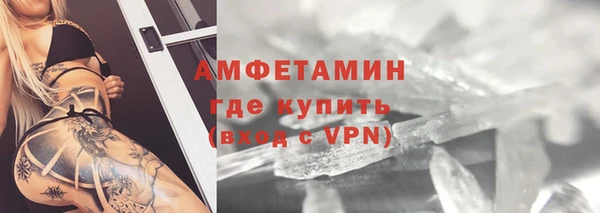 соль курить ск Баксан