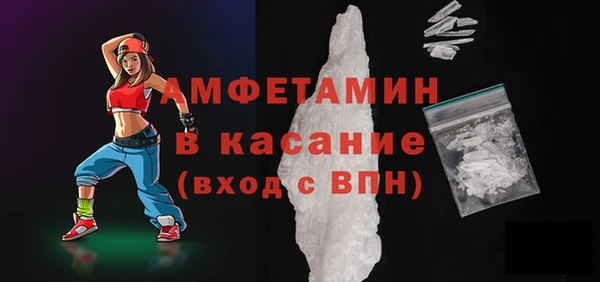 соль курить ск Баксан