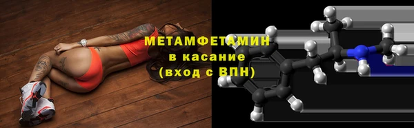 a pvp Балабаново