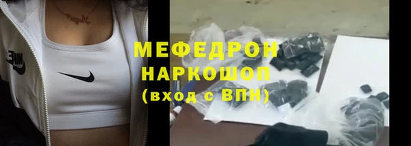a pvp Балабаново