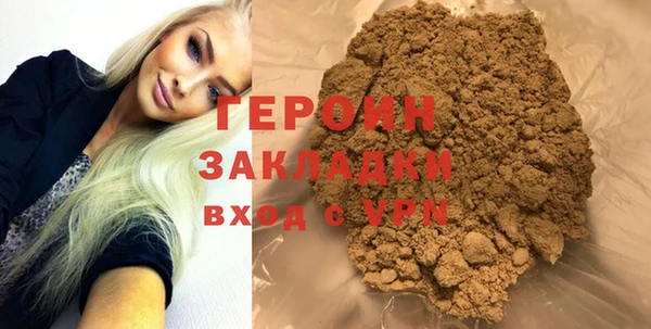 a pvp Балабаново