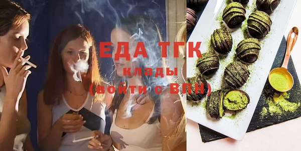соль курить ск Баксан