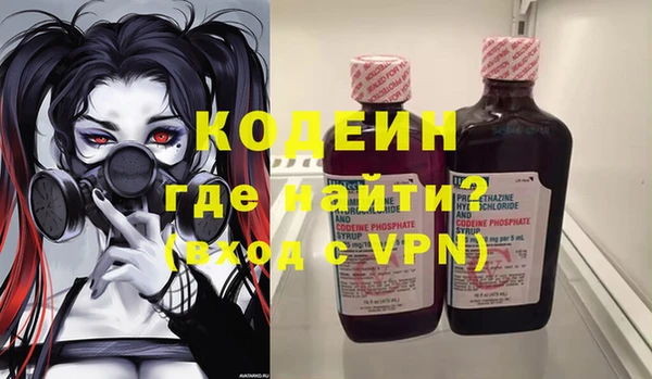a pvp Балабаново