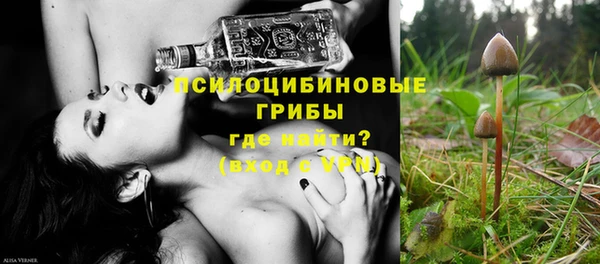 a pvp Балабаново