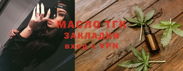 соль курить ск Баксан