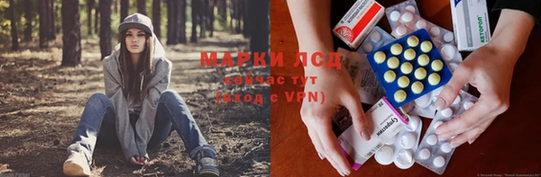 соль курить ск Баксан