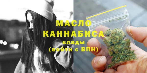 a pvp Балабаново