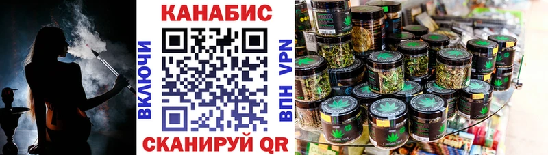 Каннабис Bruce Banner  Купить  Белая Калитва 